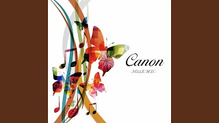 カノン