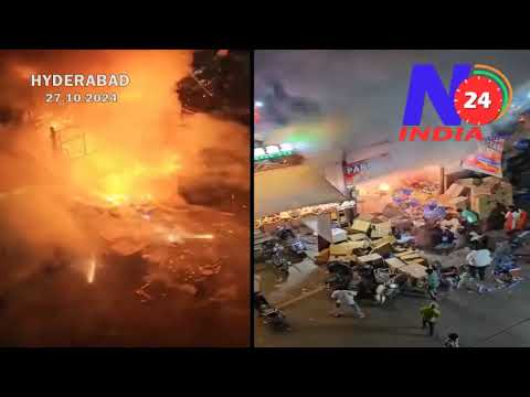 🔥🎆Fire breaks out at cracker shop at Ramkote - N24india