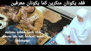 Download lagu 30 detik Story WA cover kata - Lagu Istri Sholeha mp3 Download lagu 30 detik Story WA cover kata - Lagu Istri Sholeha mp3