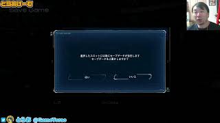 【初見プレイ】ミミズ型ロボッツを撃破？ストーリーが気になる｜PRAGMATA（プラグマタ）#5