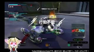 ボーダーブレイク　いこいこのゲーム実況