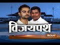 Cricket ki Baat: Virat Kohli enjoys 'delicious' chicken curry during practice match in Sri Lanka