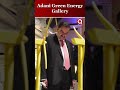 Adani Green Energy Gallery A Mesmerizing Display At London Science Museum