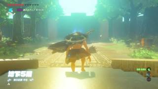 ガーディアンフェイントビーム対策解説 マスターモード ゼルダの伝説 ブレスオブザワイルド تنزيل الموسيقى Mp3 مجانا ガーディアンフェイントビーム対策解説 マスターモード ゼルダの伝説 ブレスオブザワイルド تنزيل الموسيقى Mp3 مجانا