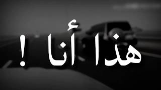 حالات واتس حزينة فيديو حزين مع كلمات توجع