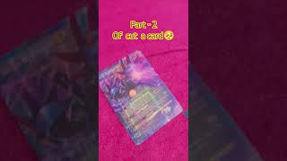 please subscribe to my channel 🥺🥺🥺 #pokemon #pokemonchannel #pokemoncards #card #pokemongo 😍