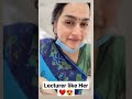 Priya Pandey Mam Short Video Neet Biology