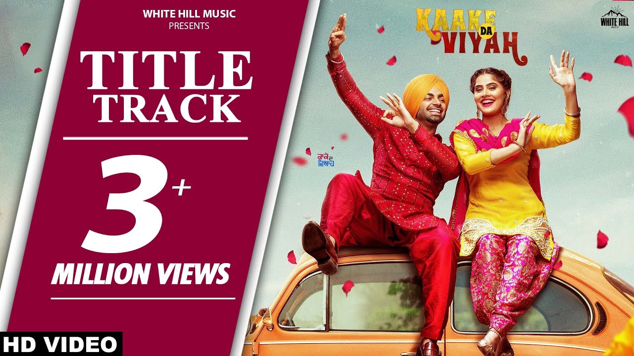 Kaake Da Viyah (Title Track) Lyrics  | Kaake Da Viyah | Gurmeet Saajan | Jordan Sandhu | Davvy Singh
