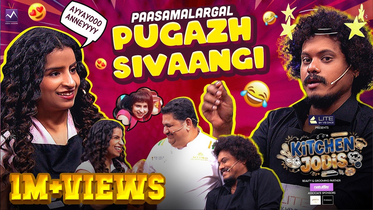 KITCHEN JODIS  Episode 10 | Media Masons | Lite by VB Dace