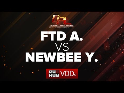 FTD Club A vs NewBee.Y, DPL Season 2 - Div. A, game 1 [Tekcac]