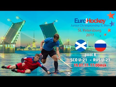 19.07.2017. EuroHockey JCII 2017. Scotland U-21 - Russia U-21