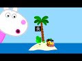 We Love Peppa Pig Tiny Land Kids Videos