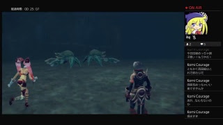 .hack//G.U. Last Recode 再誕編　その3-3