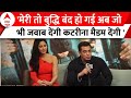 Tiger-3 की कामयाबी पर बोले Salman Khan और Katrina Kaif | Bollywood