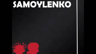 Dan Samoylenko - My Rockets Up (Single) (Paprika Musica)