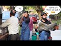 The Girl Eating Golgappas Fell In Love ️ Sk Vaid
