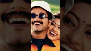 Download lagu nenjam oru Murai π©ββ€οΈβπ¨ππͺοΈ Suscribe pls my channel π 4k ultra HD status #vaseegara #vijay #sneka mp3 Download lagu nenjam oru Murai π©ββ€οΈβπ¨ππͺοΈ Suscribe pls my channel π 4k ultra HD status #vaseegara #vijay #sneka mp3
