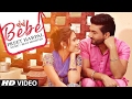 Bebe Preet Harpal (Video Song) Latest Punjabi Songs 2017 | Case Bebe Preet Harpal (Video Song) Latest Punjabi Songs 2017 | Case