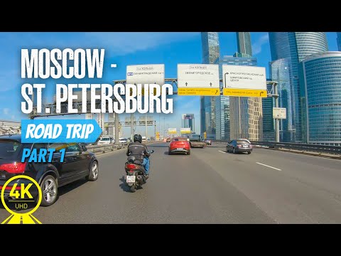 4K Road Trip from Moscow to St. Petersburg - Scenic Drive Video for Indoor Cycling Training - Part 1