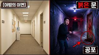 Download lagu 월 천만 원 고수익 해외 취업의 소름 돋는 실체, 캄보디아 사이버 범죄 요새에서 벌어진 잔혹한 인신매매 실화! mp3 Download lagu 월 천만 원 고수익 해외 취업의 소름 돋는 실체, 캄보디아 사이버 범죄 요새에서 벌어진 잔혹한 인신매매 실화! mp3