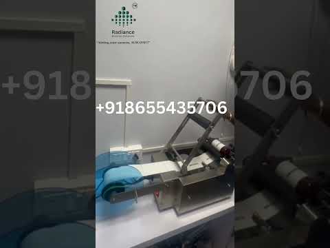 Bottle Sticker Labelling Machine