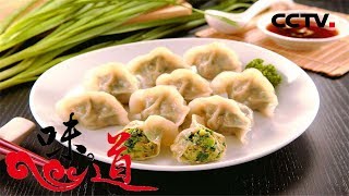 [問卦] 水餃口味哪個最頂?