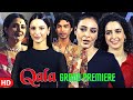 Qala Grand Premiere Tripti Dimri Babil Khan Swastika Mukherjee Tabu Sanya Malhotra Isha