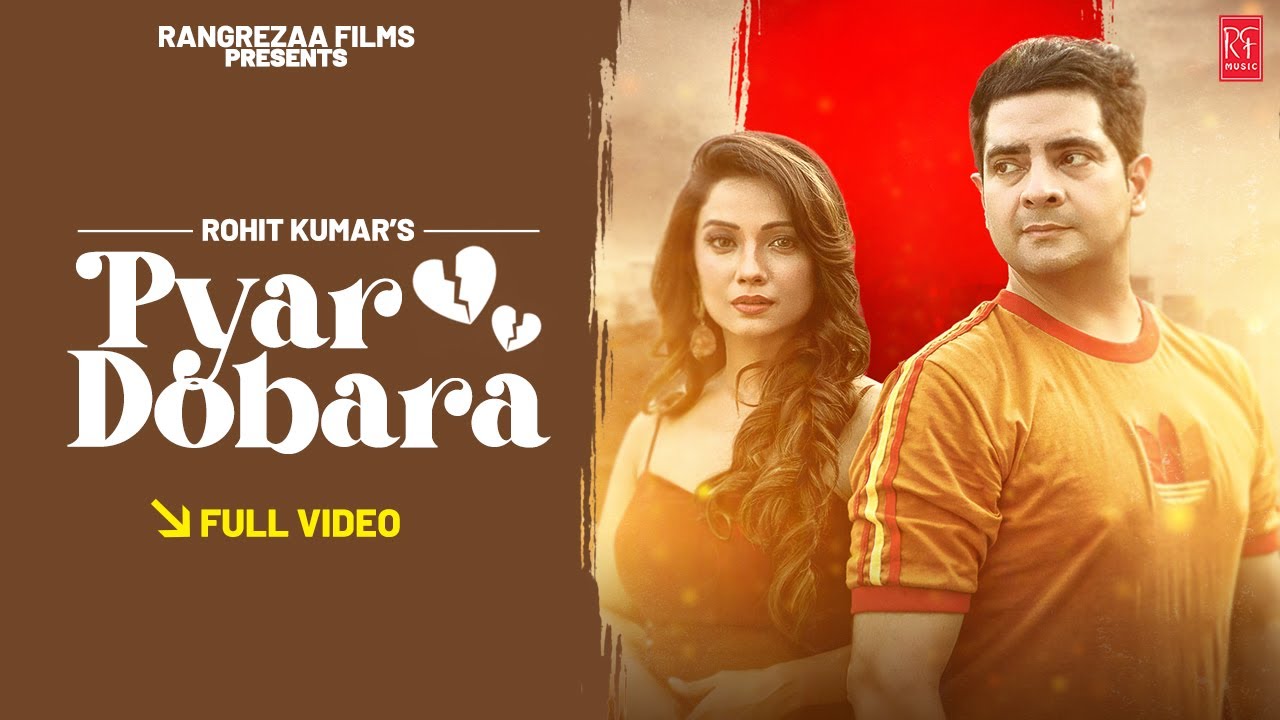 Pyaar Dobara Lyrics | Altamash Faridi