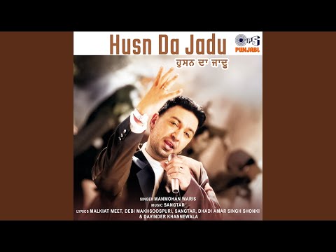 Husn Da Jadoo