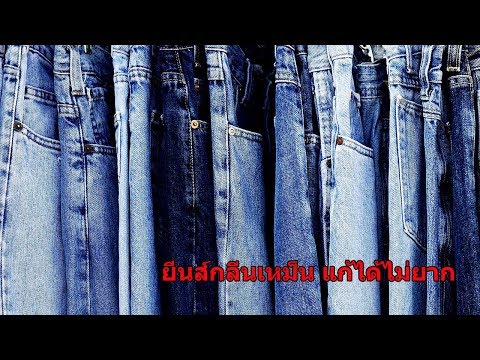 Cocks ใหญ่สำหรับพระสงฆ์ที่มีขนาดเล็ก เทคโนโลยีใหม่ที่จะเพิ่มสมาชิก