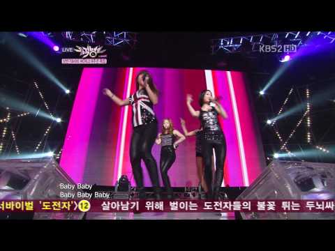 110701 SISTAR How dare You @ KBS Music Bank