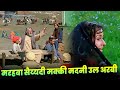 Marhaba Sayyedi Makki Madani Ul Arabi Mohammed Aziz Henna Song 90s Hindi Song Maulana Qudsi