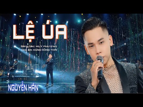 LỆ ÚA | Huy Phương | Nguyễn Hân (Á quân Solo Cùng Bolero 2021) | Official 4K MV