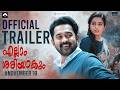 Ellam Sheriyakum Nov 19 Release Official Trailer Asif Ali Rajisha Vijayan Jibu Jacob Ouseppachan