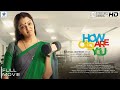 How Old Are You New Malayalam Full Movie Manju Warrier Kunchacko Boban Malayalam Movie