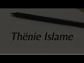 Thënie Të Bukura Islame