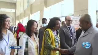 Djibouti book fair