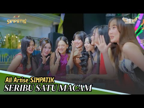 1001 MACAM - ALL ARTIS - SIMPATIK MUSIC - KARANG PLOSO MALANG - KLK AUDIO