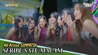 Download lagu 1001 MACAM - ALL ARTIS - SIMPATIK MUSIC - KARANG PLOSO MALANG - KLK AUDIO mp3 Download lagu 1001 MACAM - ALL ARTIS - SIMPATIK MUSIC - KARANG PLOSO MALANG - KLK AUDIO mp3