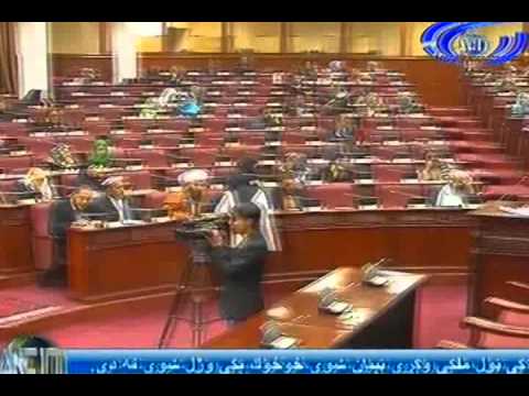 Ariana News 26 November 2012 Part One - PASHTO