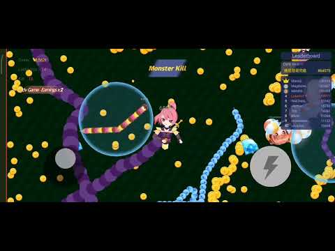 Maxing Mulan (merge snake)