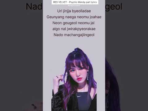 Psycho - Red Velvet