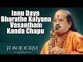 Innu Daya Bharathe Kalyana Vasantham Kanda Chapu - Kadri Gopalnath (Album: A Sojourn)