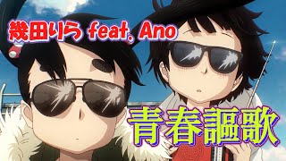 Thumbnail