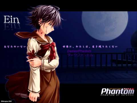 NightCore Poision