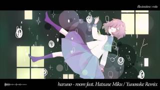 ルーム / 初音ミクSweet (Yunosuke Remix)