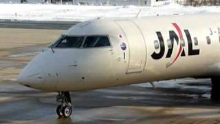 preview picture of video 'J-AIR JA202J Bombardier CRJ200ER @ RJSC Yamagata Airport JAPAN'