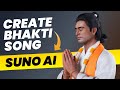 I Created Hindi Bhakti Songs Using AI Suno AI Se Bhagwan Ka Bhajan Banaye ️