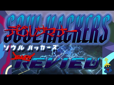 SMT Devil Summoner: Soul Hackers Review