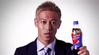 じゃんけんで人類滅亡させる本田圭佑